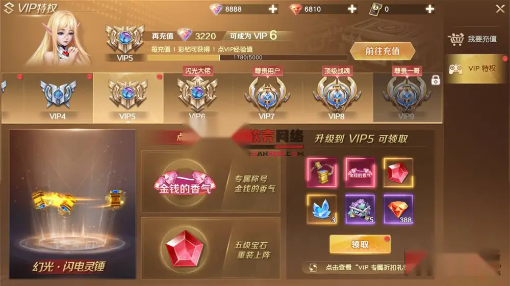 图片[5]