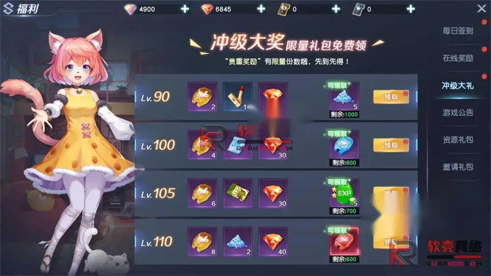 图片[6]