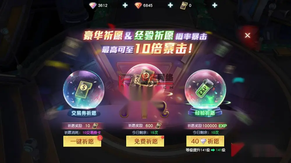 图片[10]