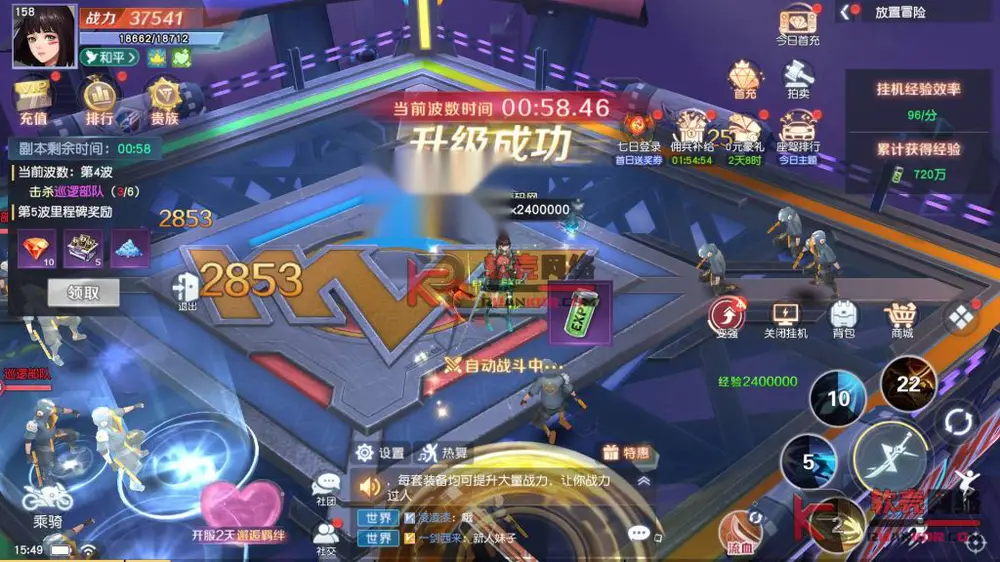 图片[14]