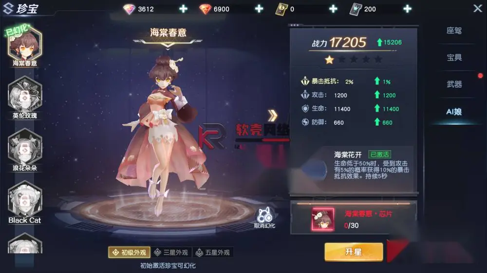 图片[15]