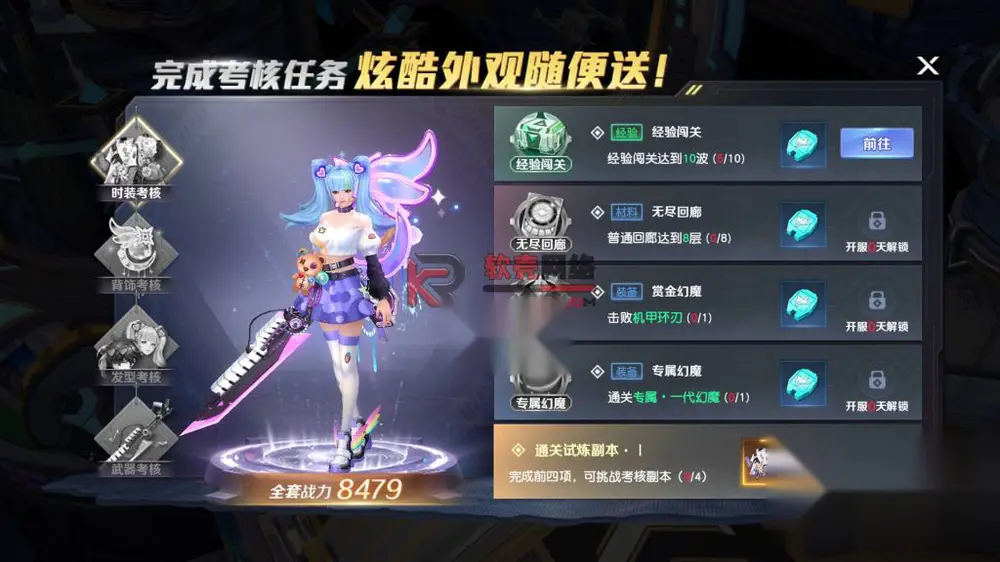 图片[17]