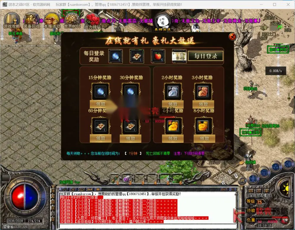 图片[10]