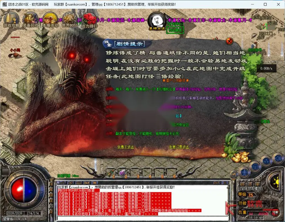 图片[12]
