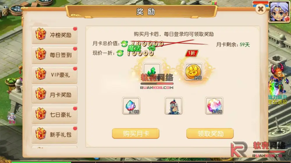 图片[3]