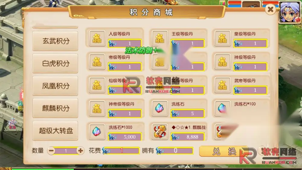 图片[8]