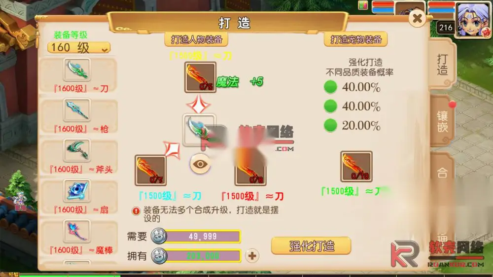图片[11]