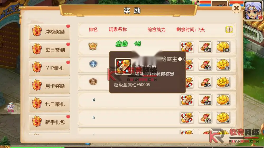 图片[13]