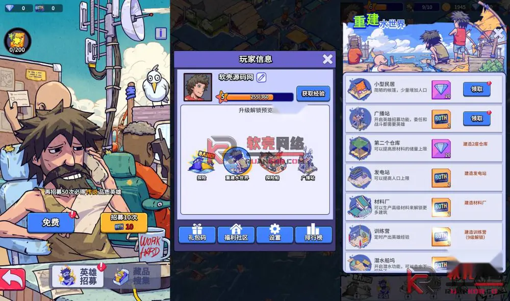 图片[1]