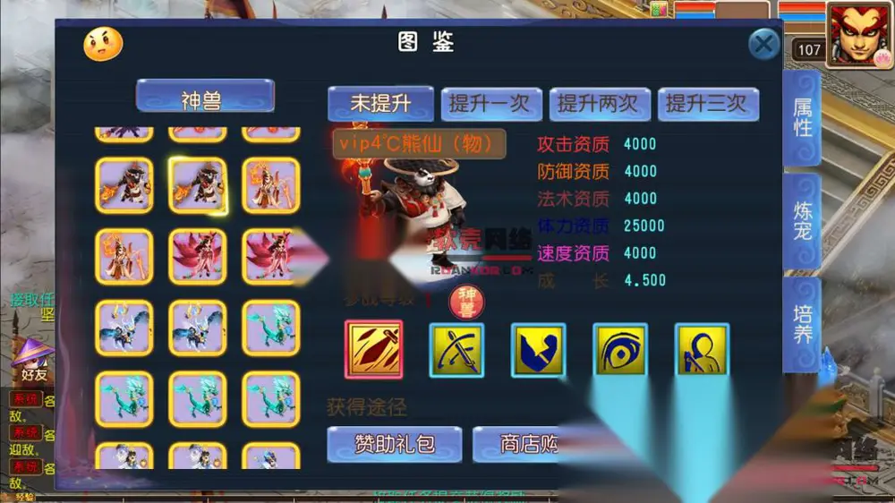 图片[1]
