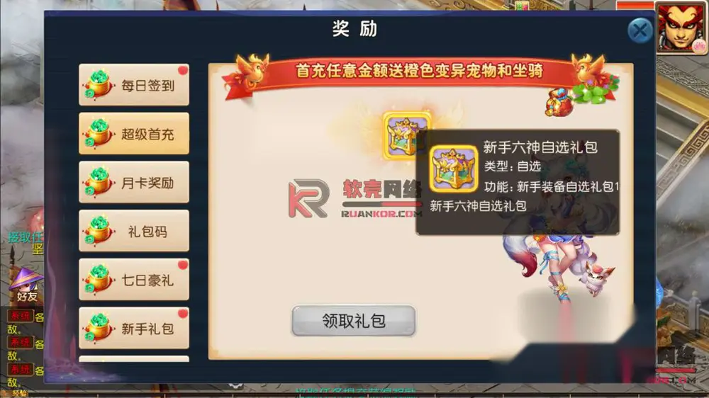 图片[3]