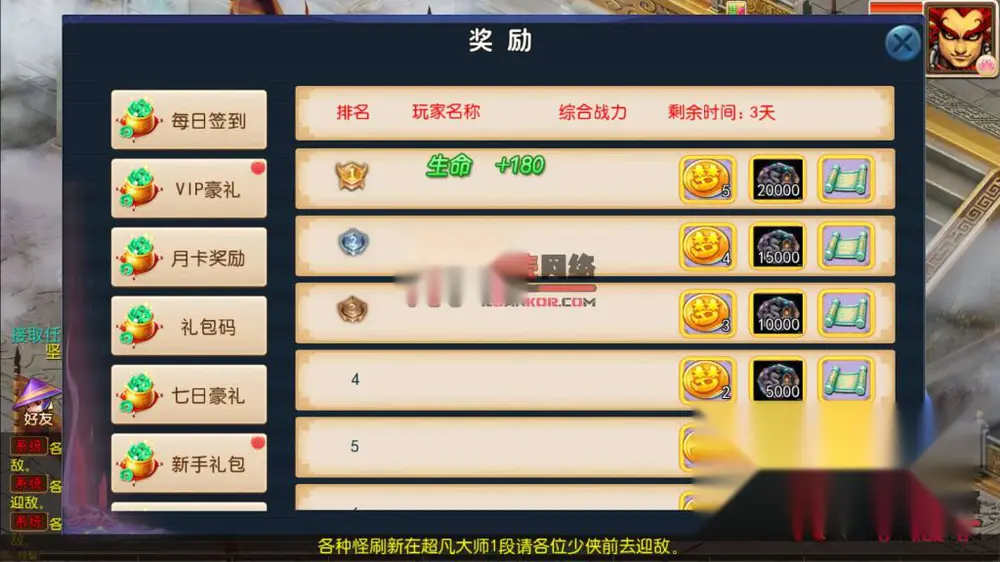 图片[6]