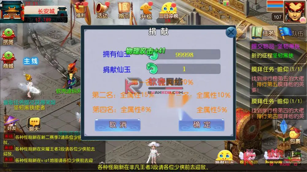 图片[7]