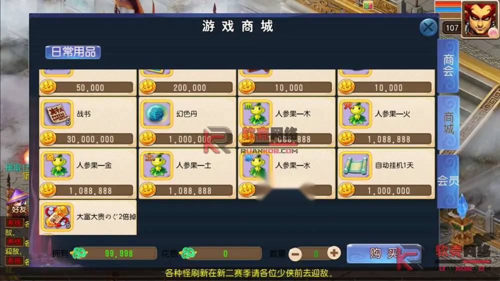 图片[8]
