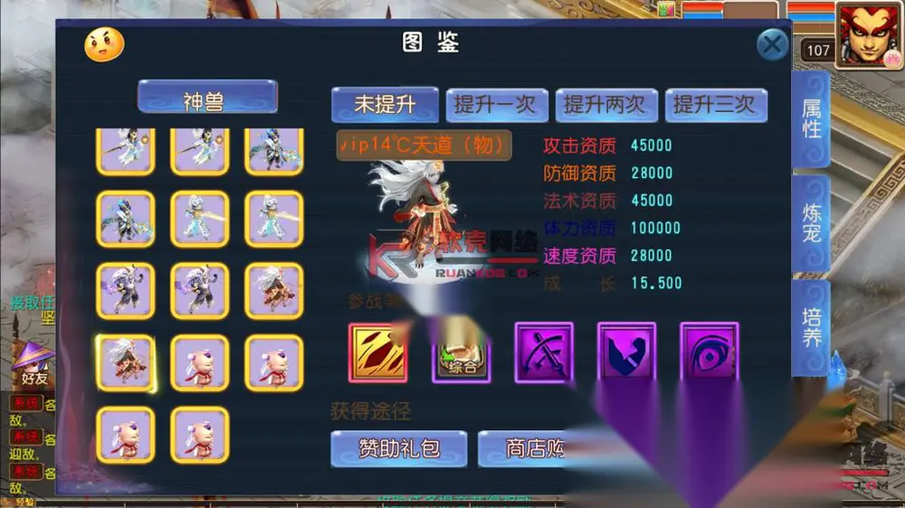 图片[10]