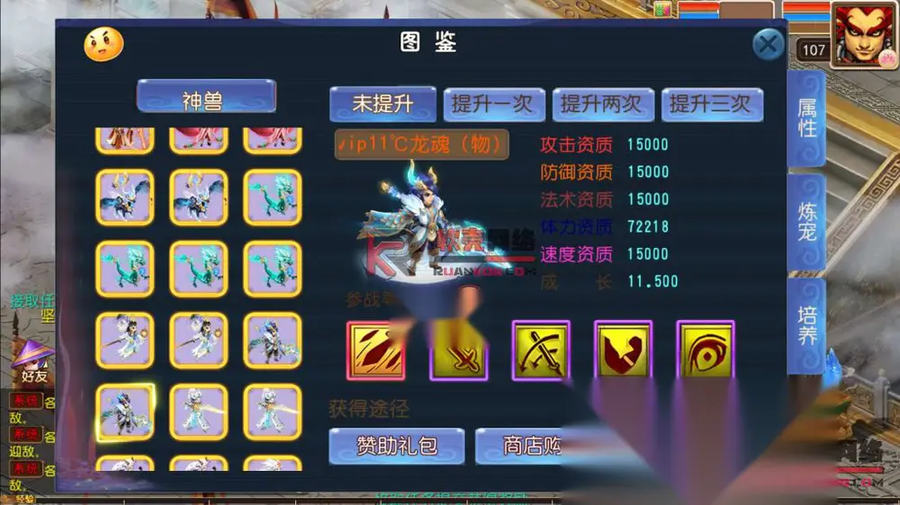 图片[11]