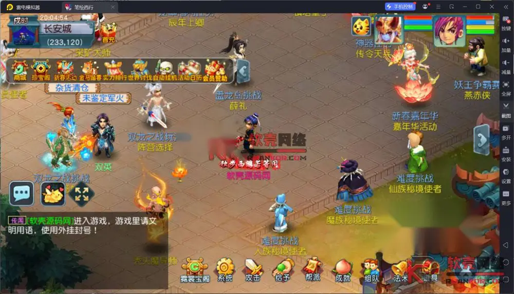 图片[1]