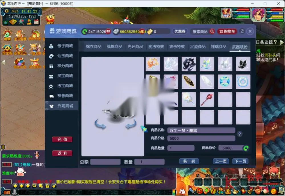 图片[14]