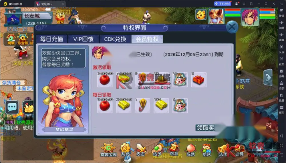 图片[19]