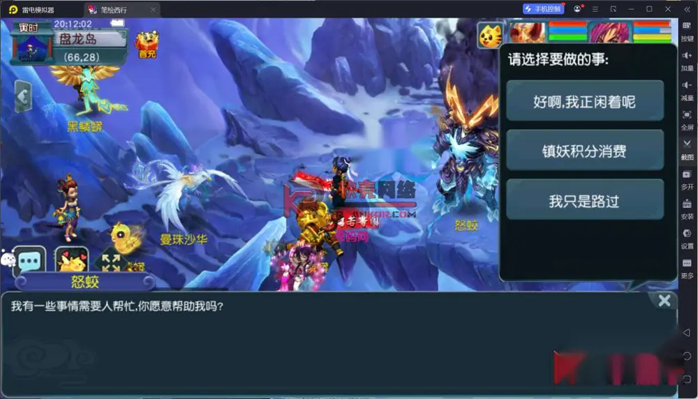 图片[21]