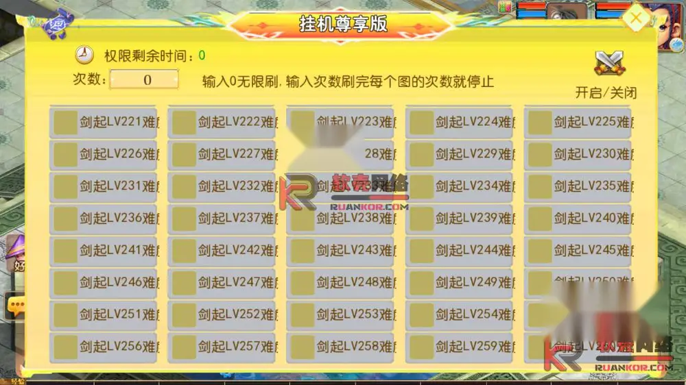 图片[8]