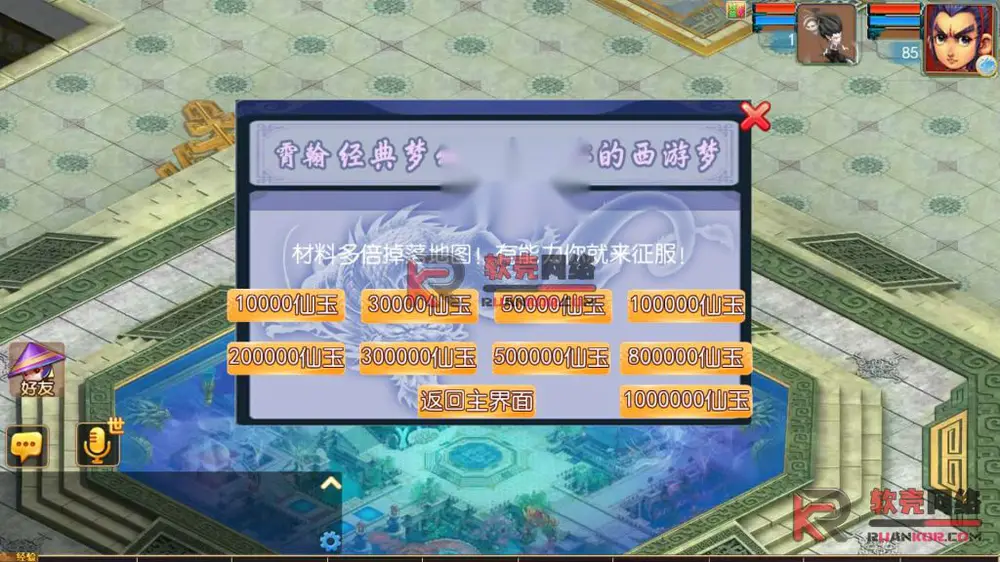 图片[14]