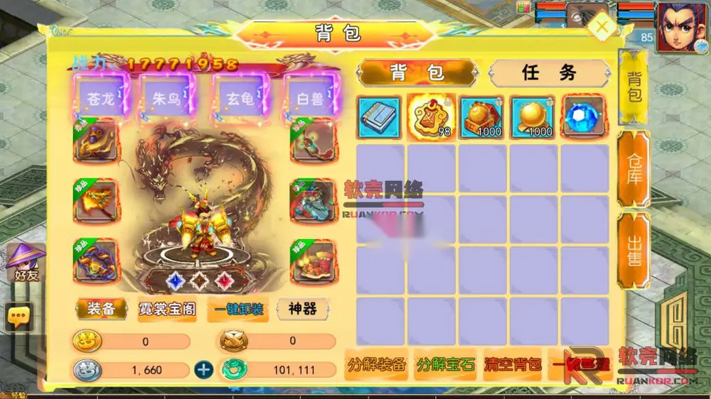 图片[21]