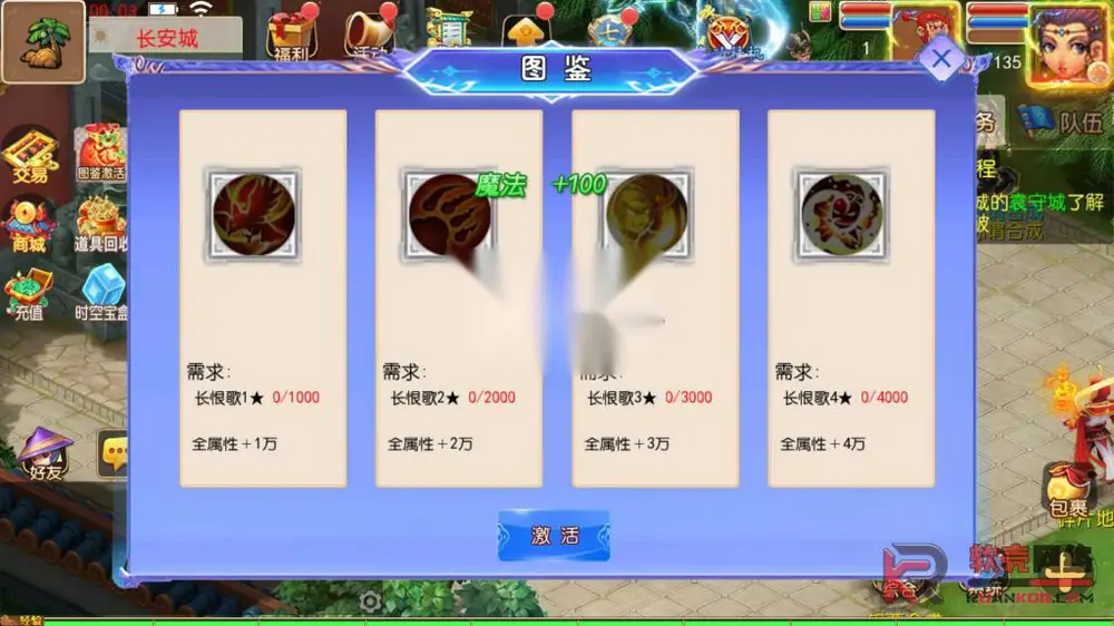 图片[6]