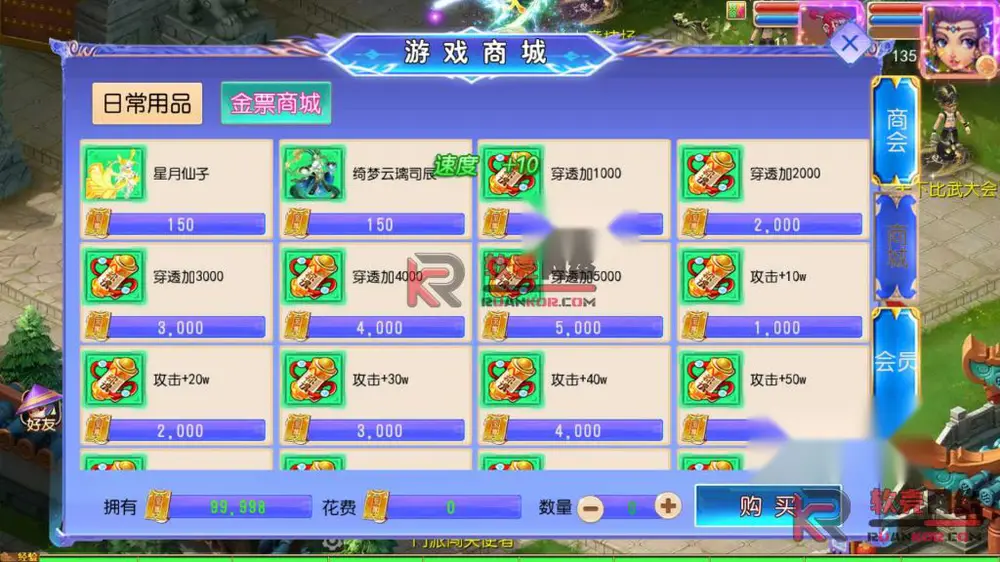 图片[7]