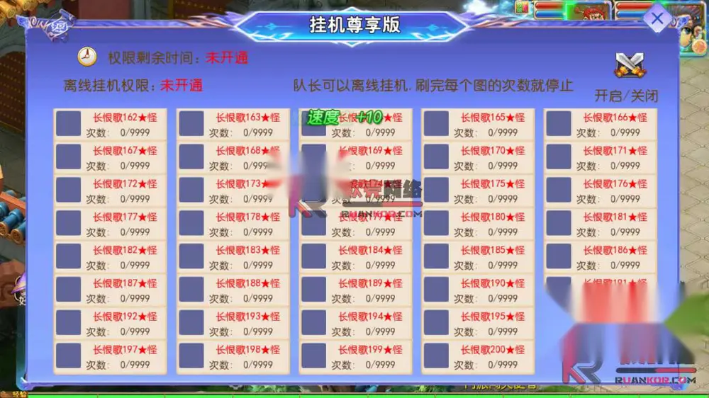 图片[9]