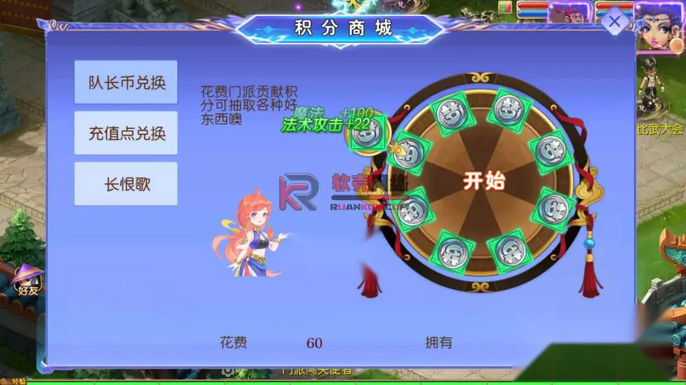 图片[10]