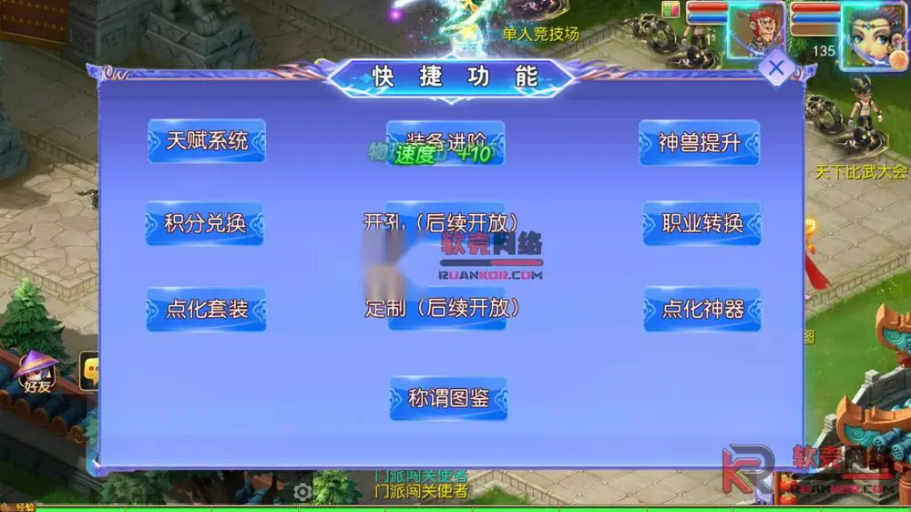 图片[11]