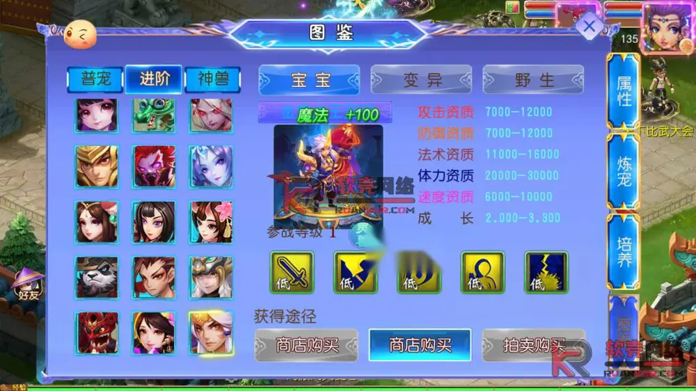 图片[16]