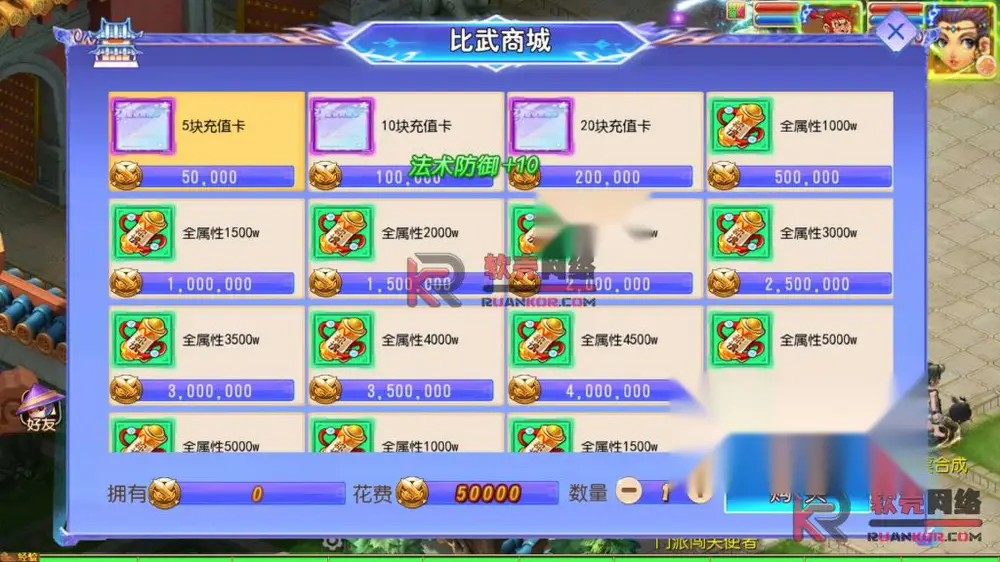图片[18]
