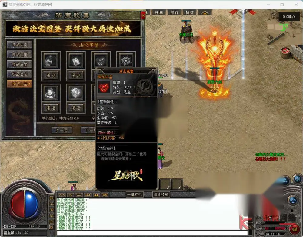 图片[14]