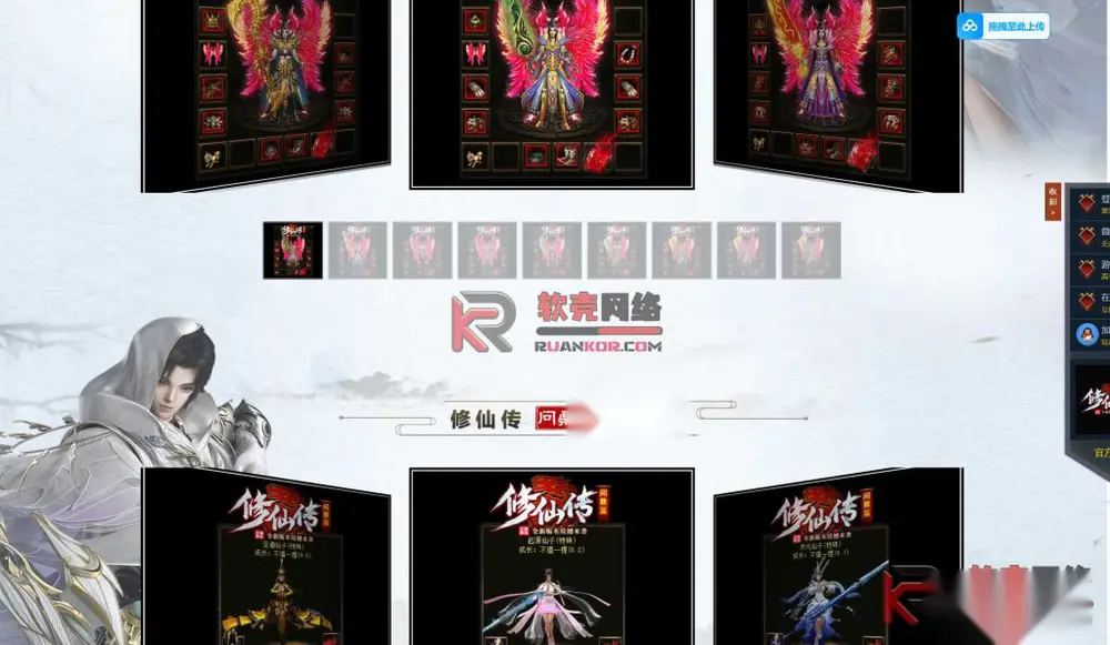 图片[2]