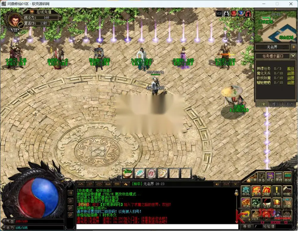 图片[5]