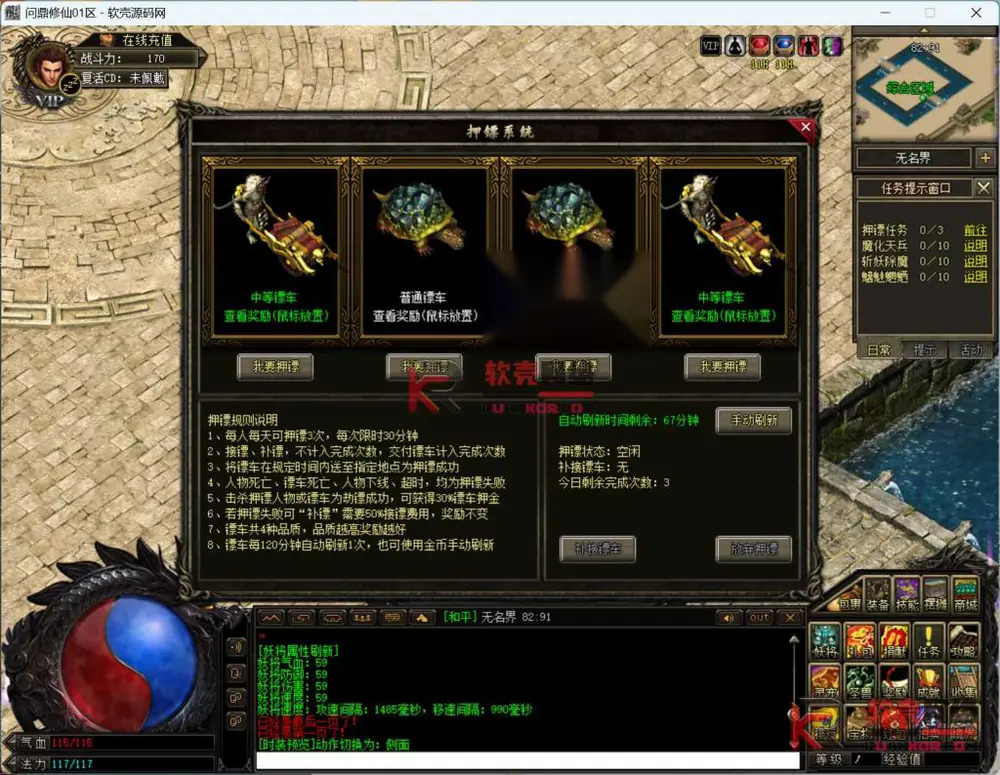 图片[13]
