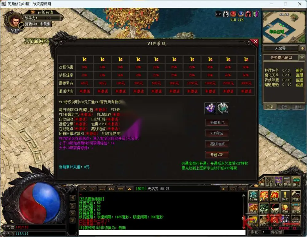 图片[14]