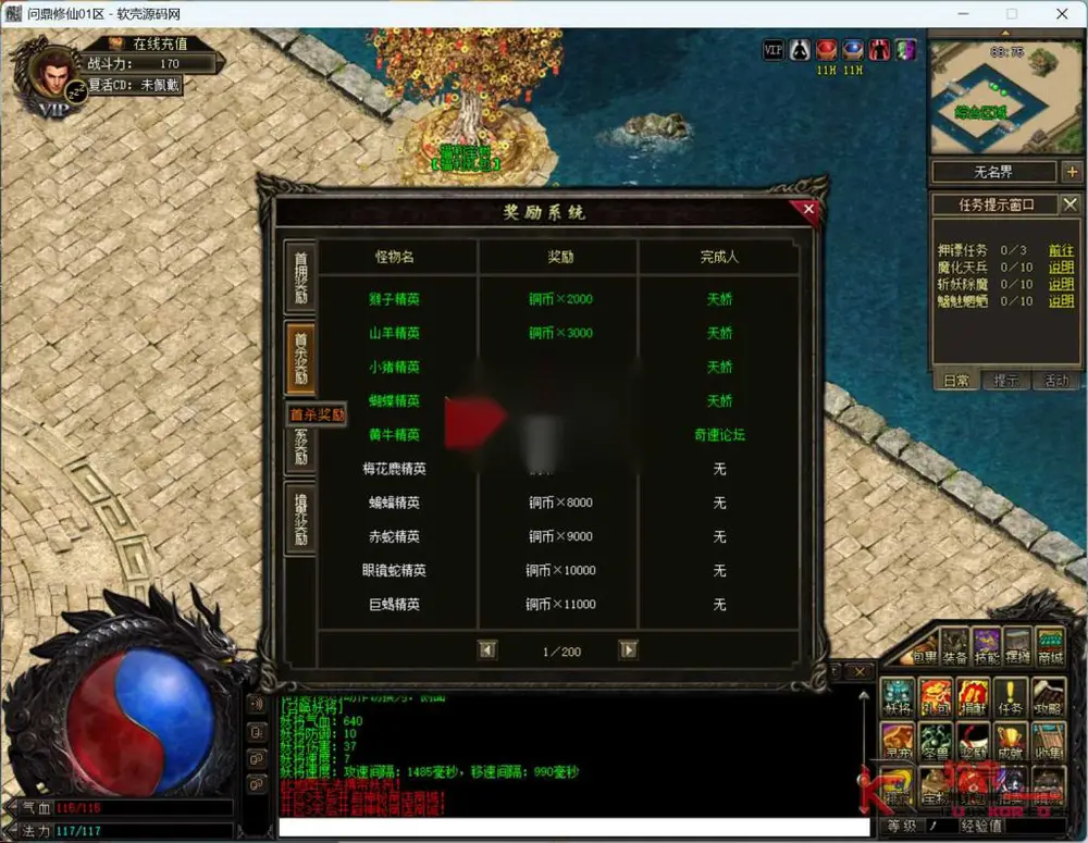 图片[17]