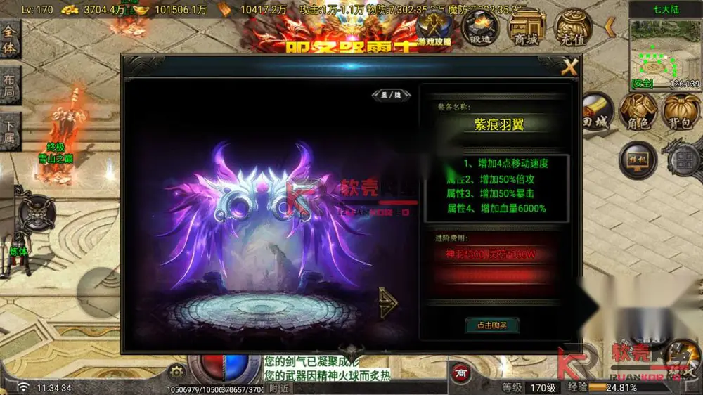 图片[14]