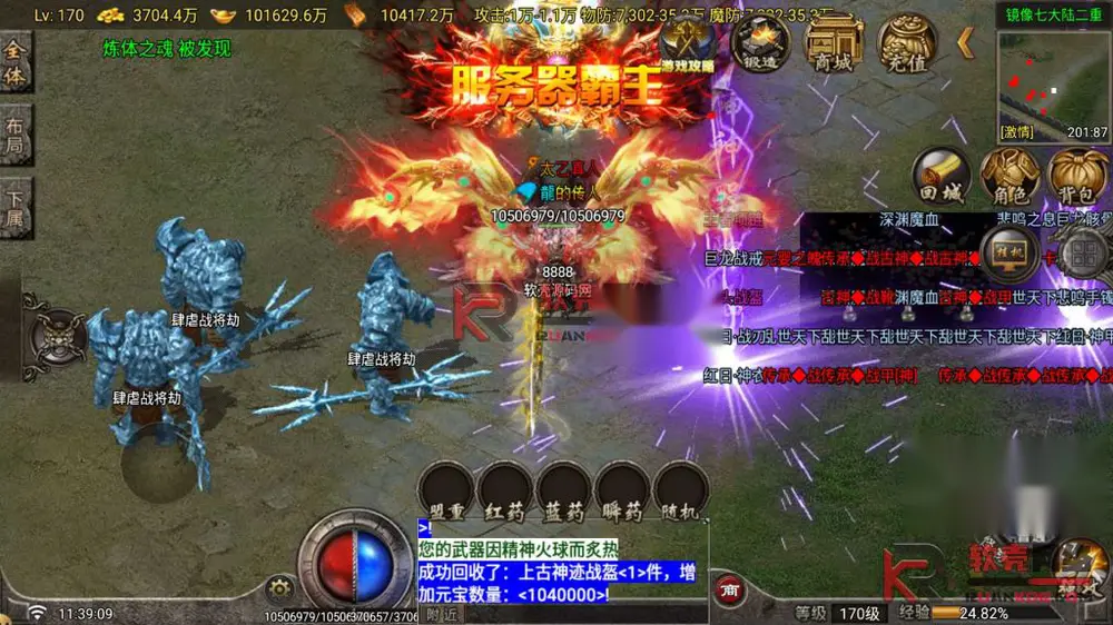 图片[16]