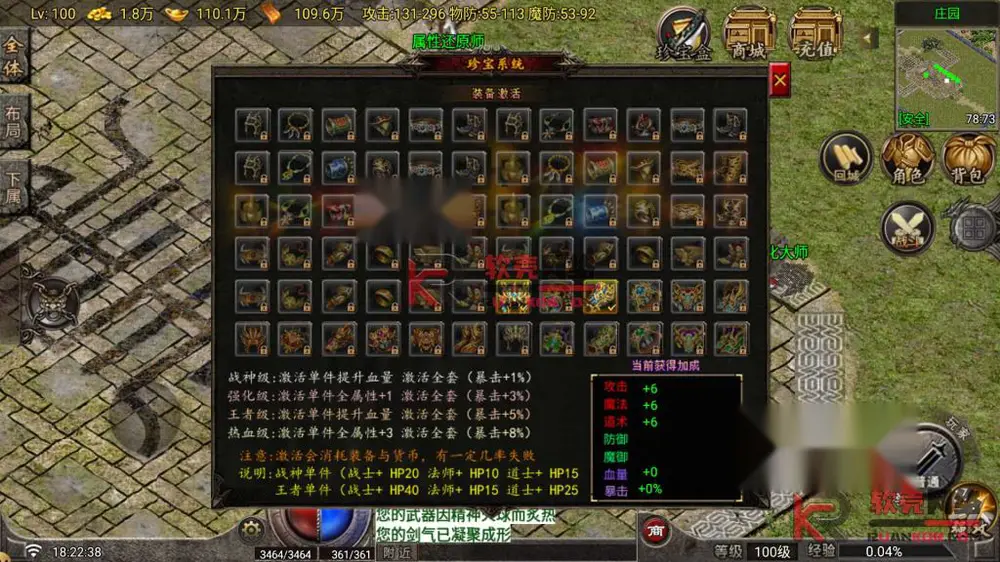 图片[10]