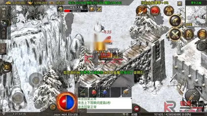 战神引擎传奇手游【看脸神龙铭文元素1.80三职业-白猪7.2免授权】Win服务器端+安卓/苹果+天龙启动器+GM工具+搭建教程