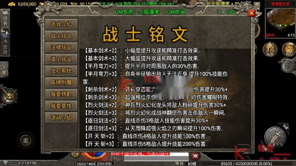 图片[5]