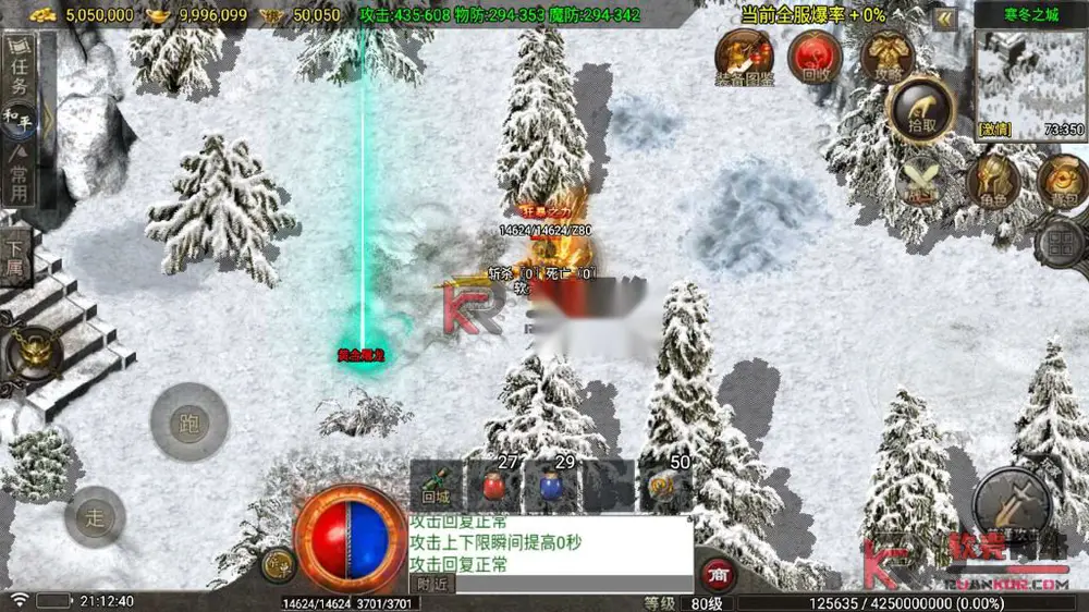 图片[13]