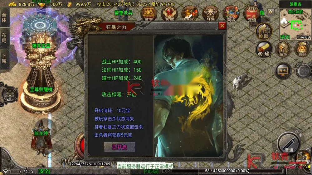 图片[4]
