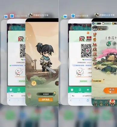 稀有割草手游【墨迹大侠行侠仗义五千年52章】Linux服务器端+安卓苹果+苹果解密工具+加活动解密工具+GM授权后台+活动全开+搭建教程