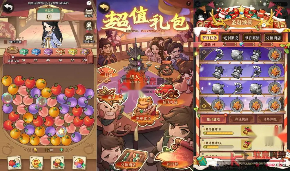 图片[4]
