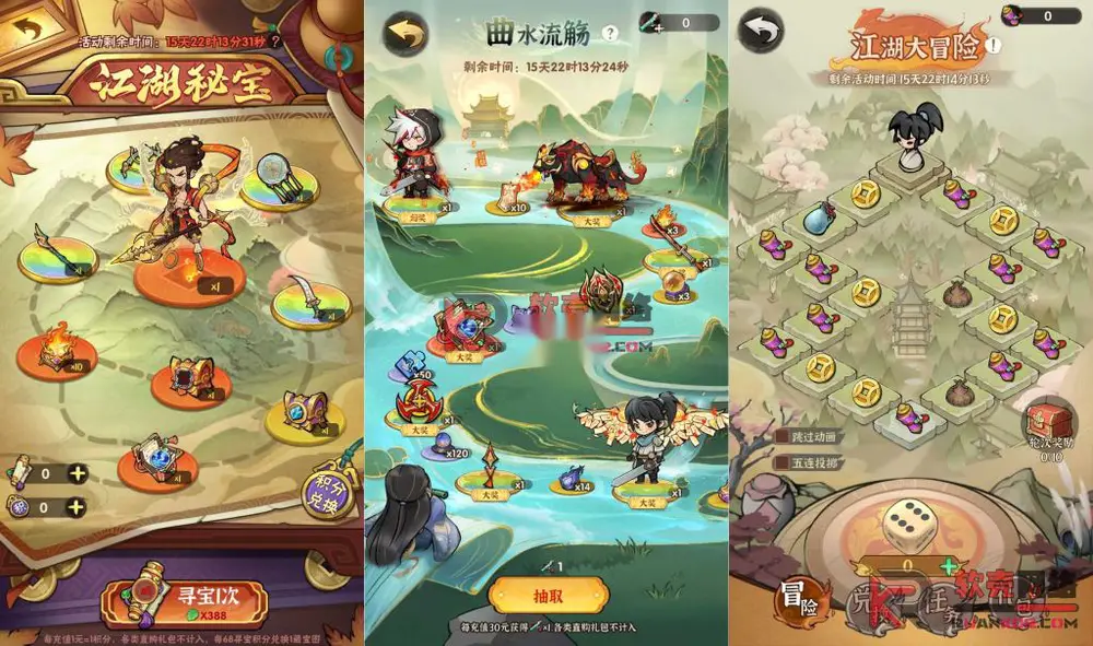 图片[6]